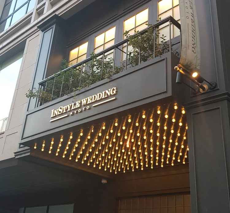 チャペルは七階、待合室は三階、バンケットは五階と六階と、それぞれが階ごとに分かれていたのがよかった