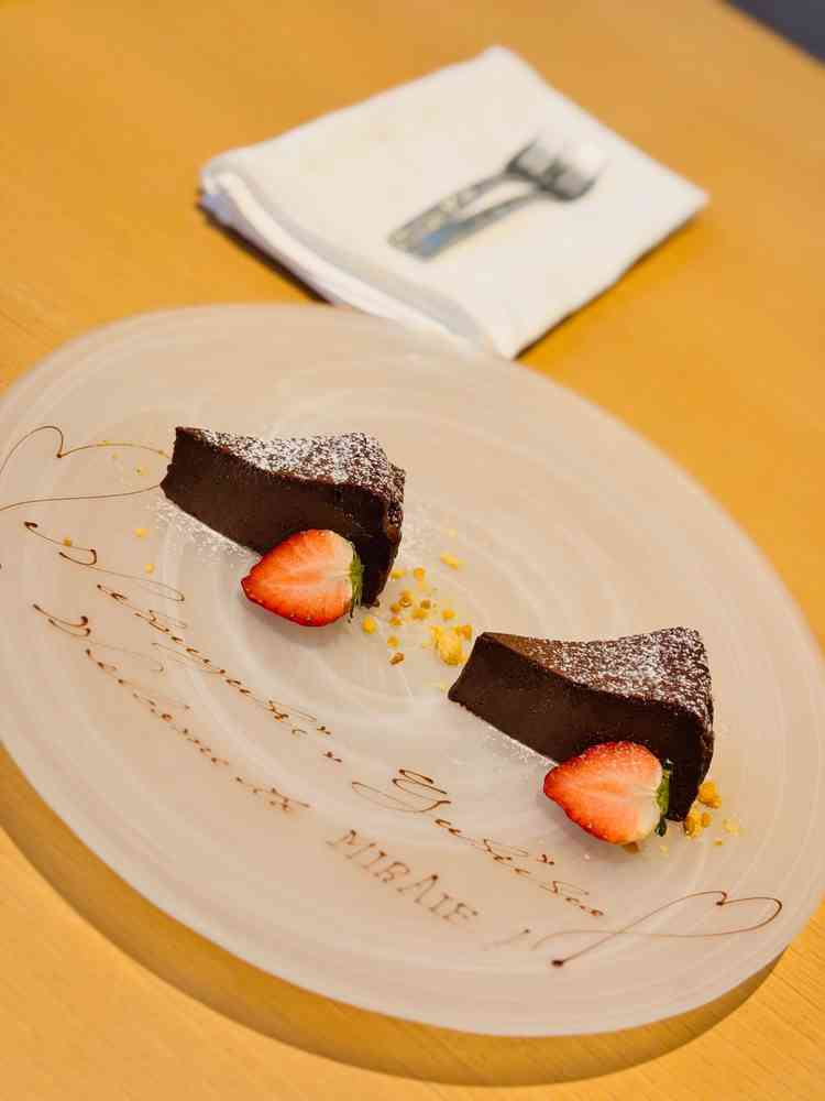 特別メッセージプレートガトーショコラ