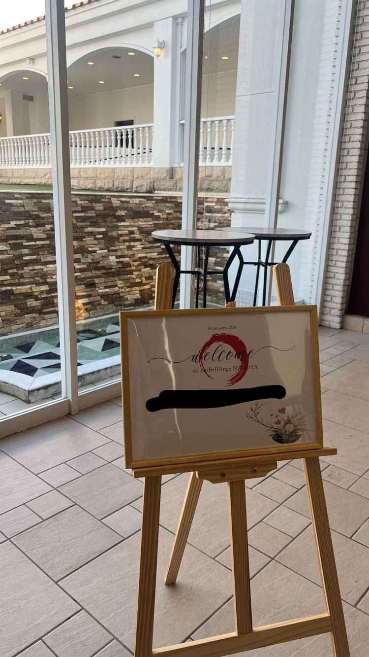 ウェルカムボードを置いていただいてました。実際の式でもどんなものを置くか楽しみです。