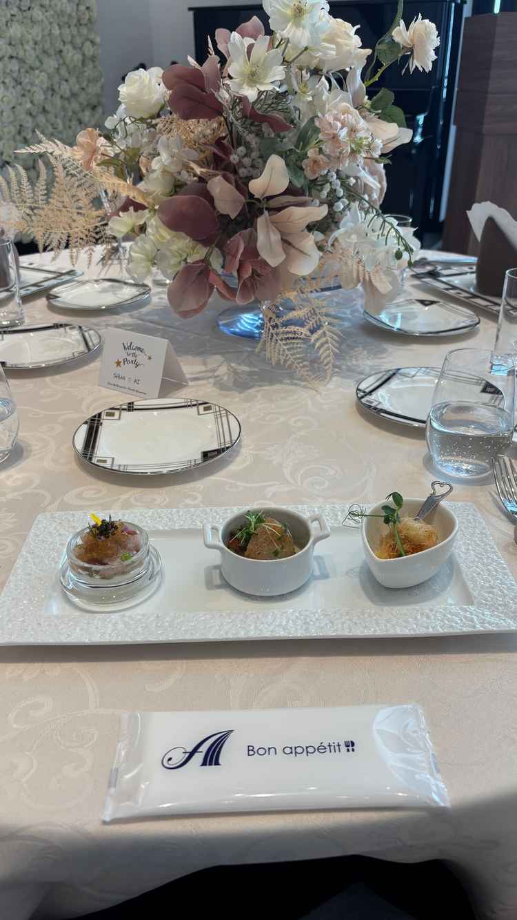試食②前菜