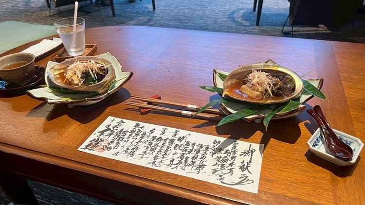 野菜がとても美味しかったです。年配のゲストの方にも喜んでもらえそうなお料理ばかりです。