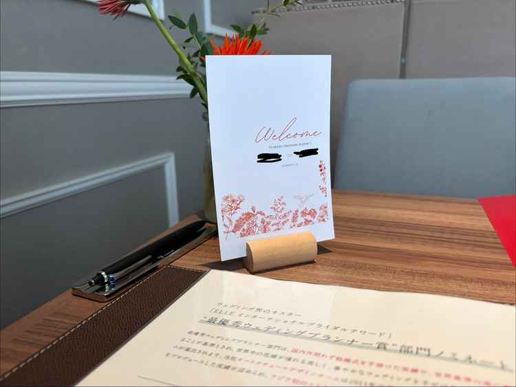 最初に案内された席に私たちの名前入りのカードを用意してくださっていました。
