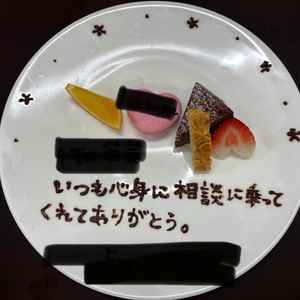 口コミ画像5