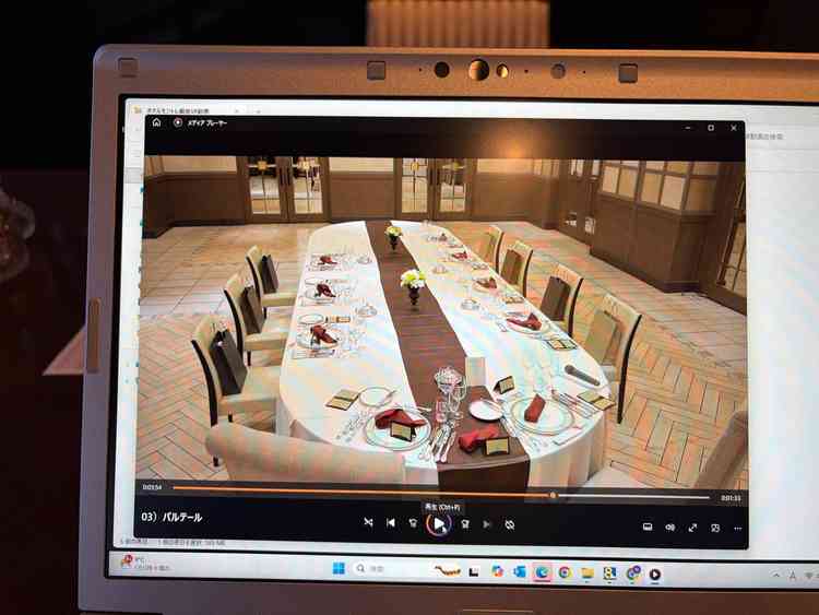 披露宴会場パルテール少人数のテーブルセッティング（工事中のため動画での拝見）