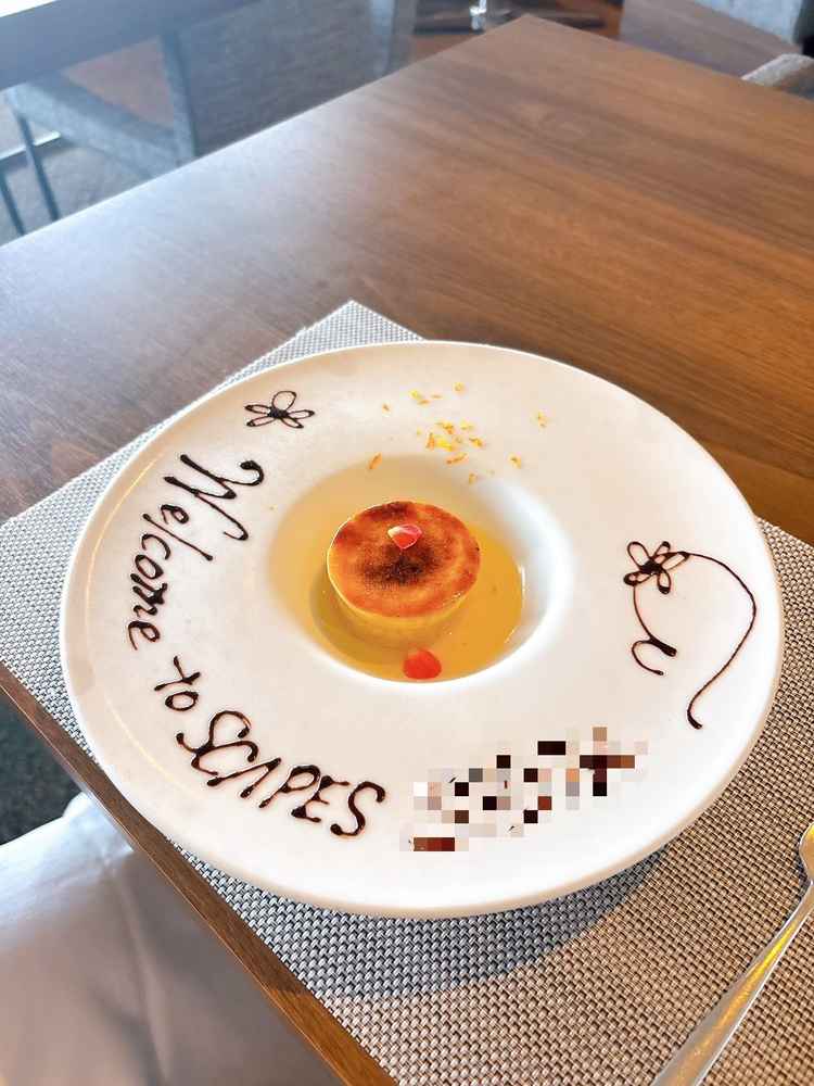 デザートも料理同様に美味しかったです。