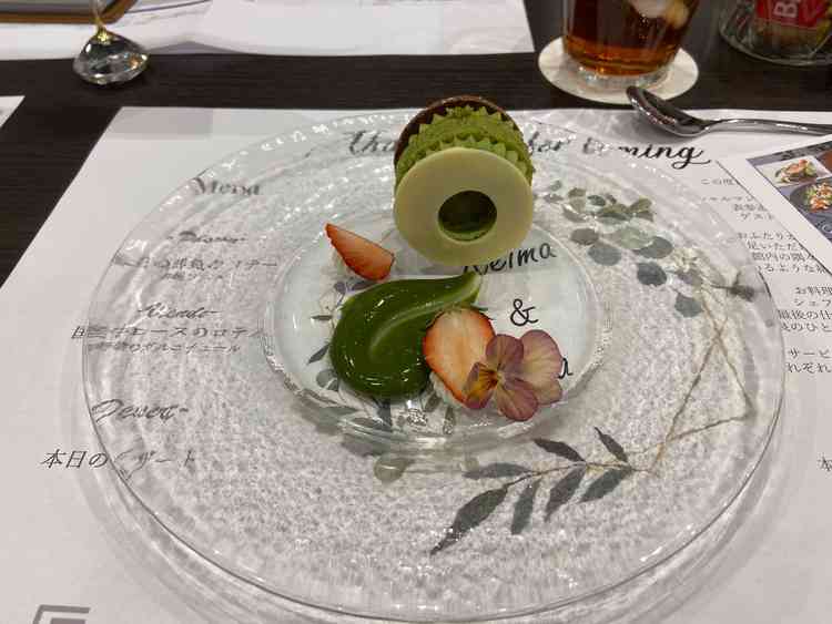 試食のデザート