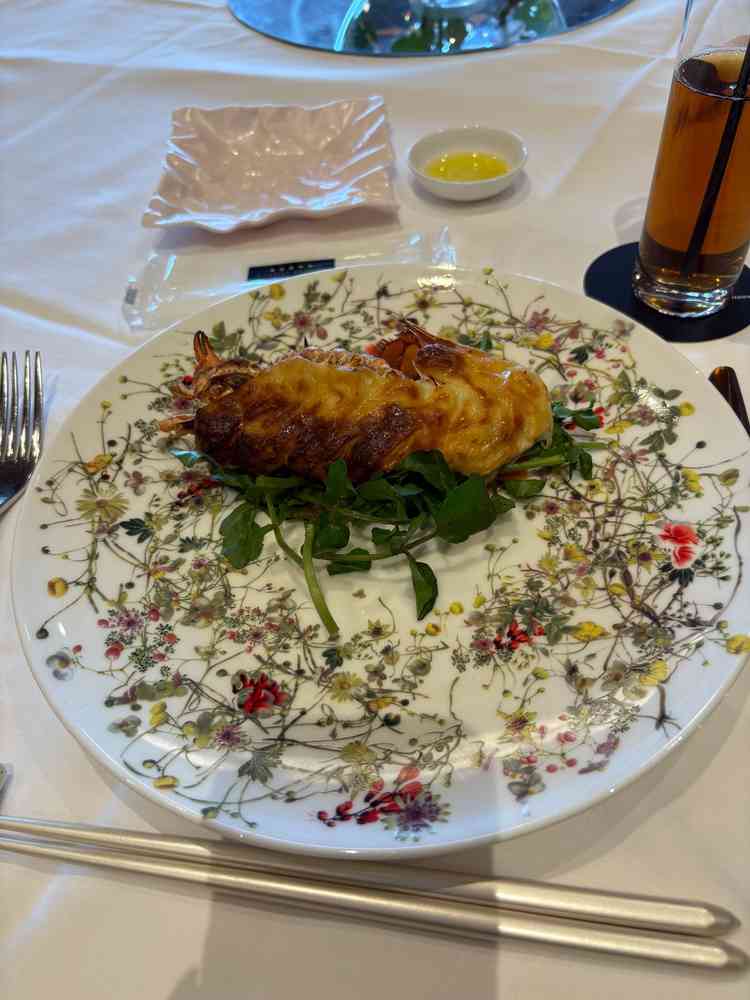 とても高級感のある味わいで美味しかったです。