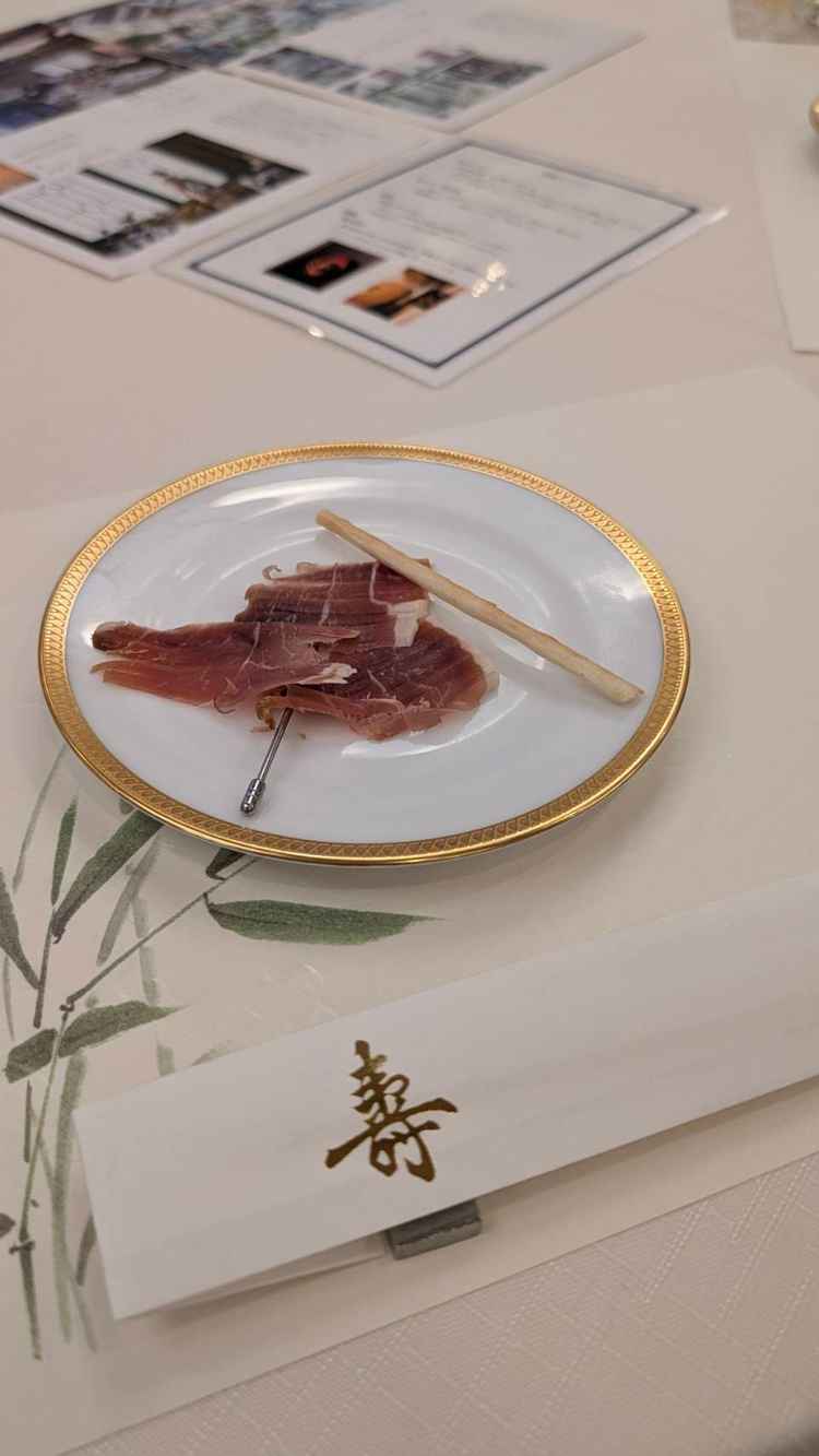 料理の生ハム