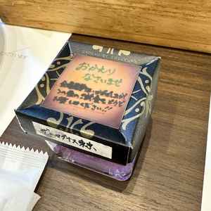 ユーザーが投稿した画像1をもっと見る