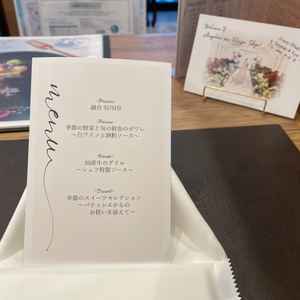 試食コースのメニュー表