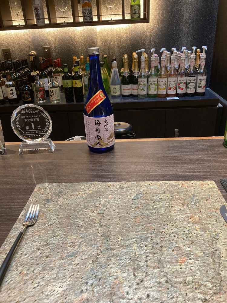 バーはお酒も豊富で魅力的だった。