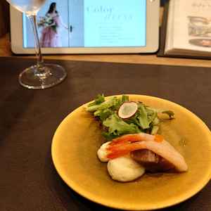 和とフレンチの融合した前菜が面白かったです