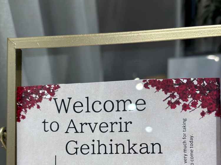 お名前入りで嬉しかったです