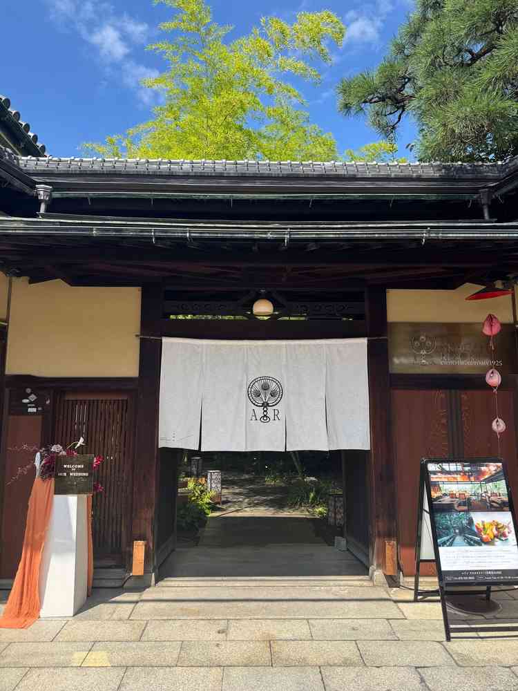 正面玄関