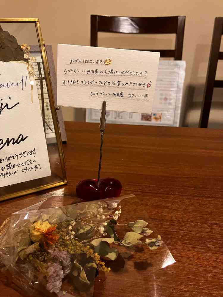 ユーザーが投稿した画像3