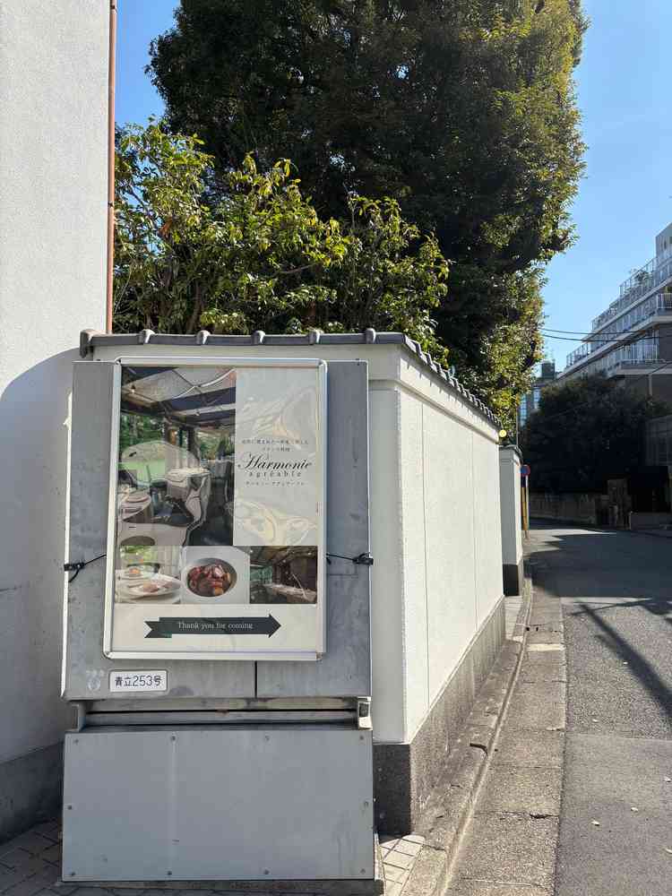 ユーザーが投稿した画像2