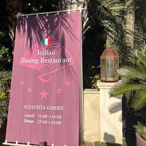 イタリアンレストランとして営業もしてるため結婚式をしたあと記念日に食事をする人もいるとのこと。