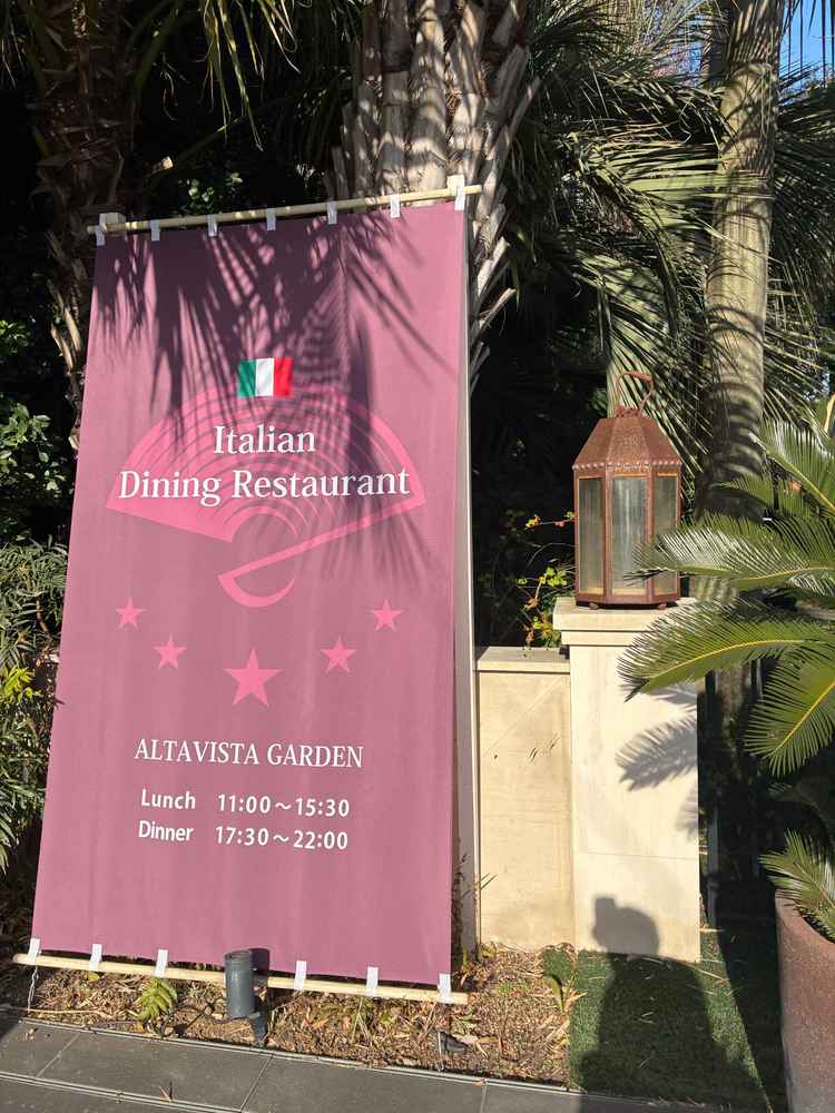 イタリアンレストランとして営業もしてるため結婚式をしたあと記念日に食事をする人もいるとのこと。