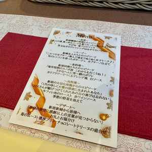 ユーザーが投稿した画像5