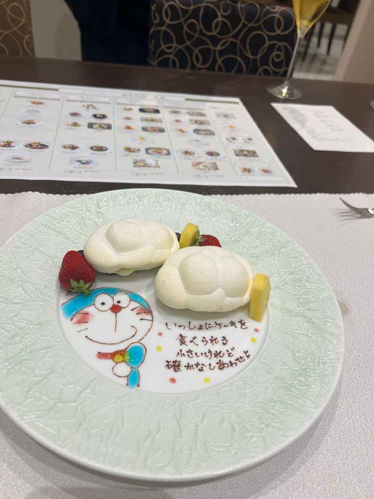 デザート