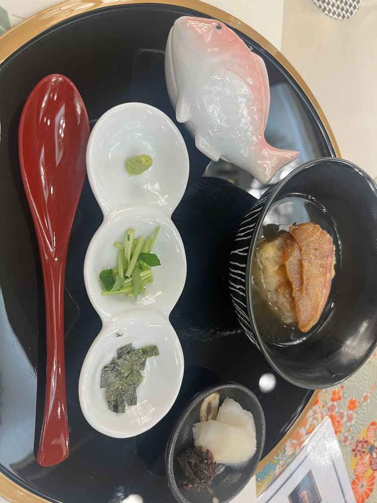 試食