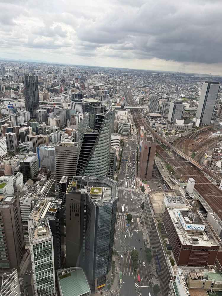 披露宴会場の窓から見た景色。名古屋を一望できる。