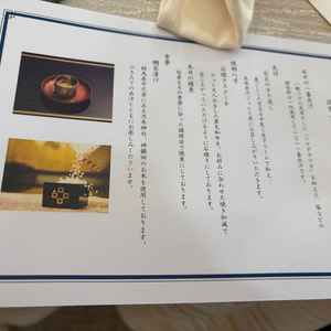 ユーザーが投稿した画像2