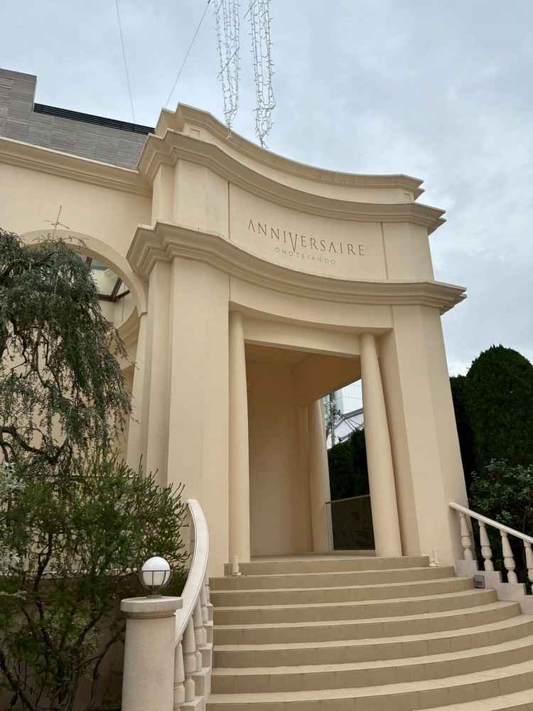 存在感のある入り口