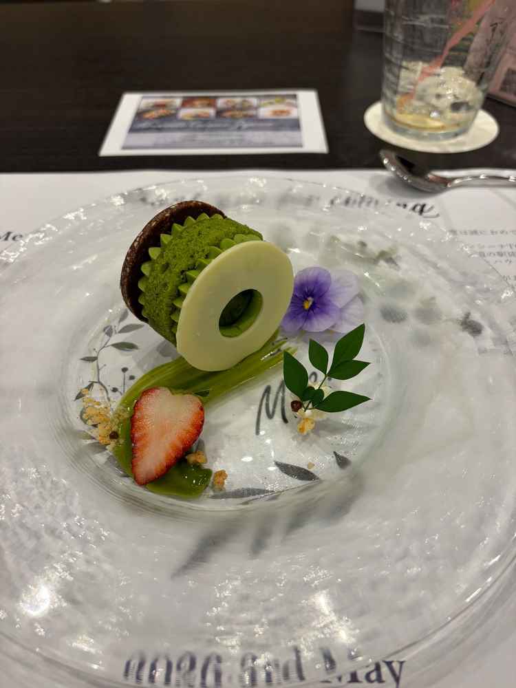 試食のデザート。とてもおいしかった！