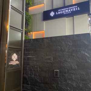 式場外観(看板)