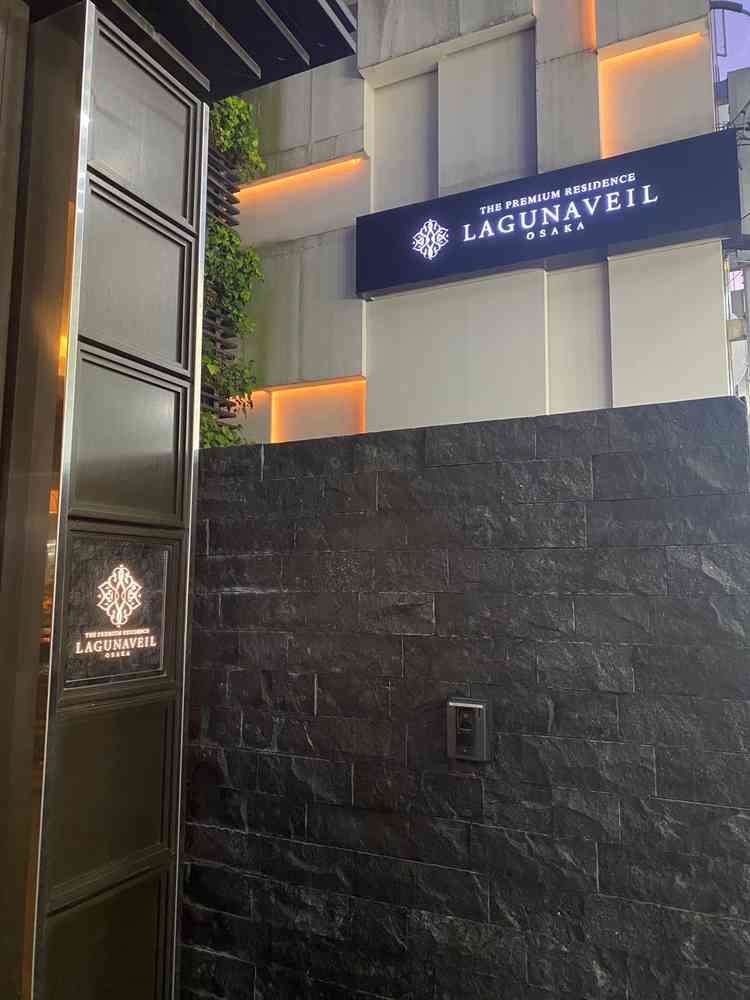 式場外観(看板)