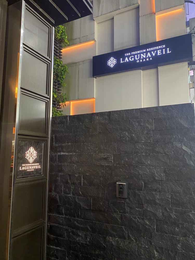 式場外観(看板)