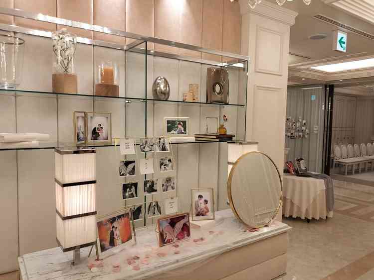 ウェルカムスペース