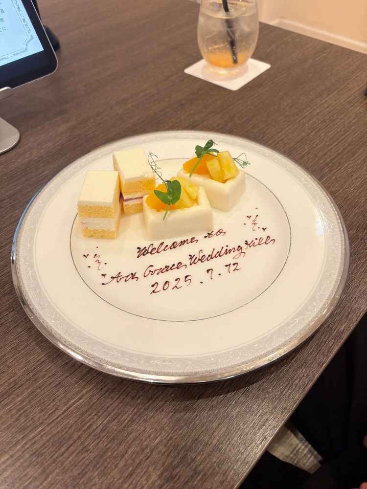 最後に用意してくださったデザート