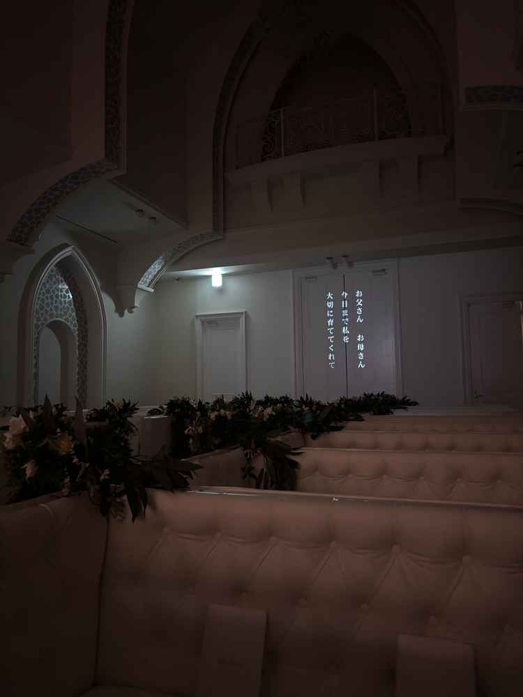 挙式にてチャペルムービーが流せるそうです。普通に泣きました。