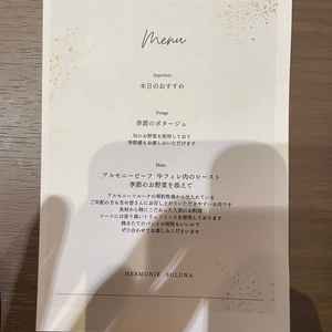 ユーザーが投稿した画像3をもっと見る