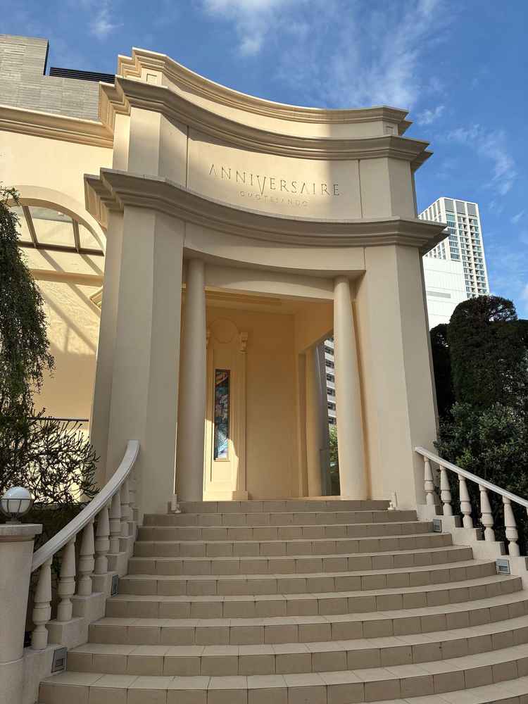 チャペルの外観。