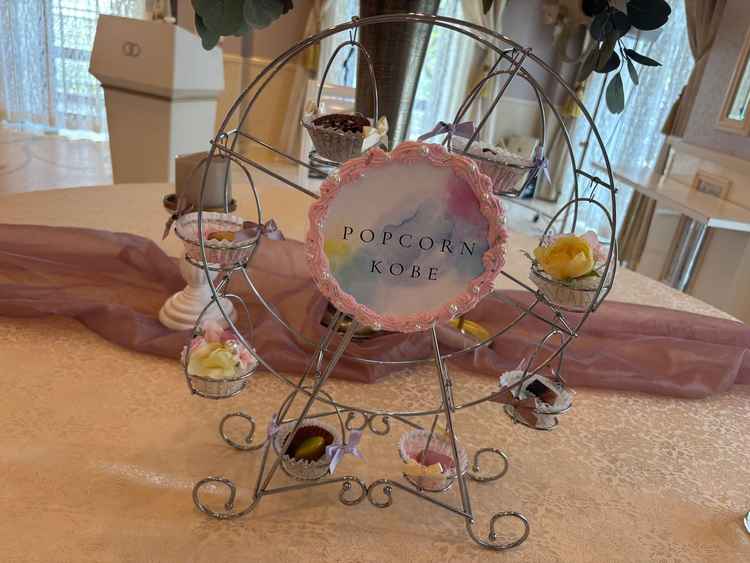 遊び心があってゲストが楽しめそうでした