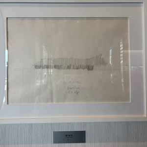 隈研吾外観イラスト