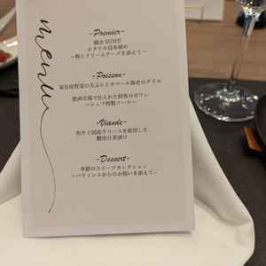 ユーザーが投稿した画像1