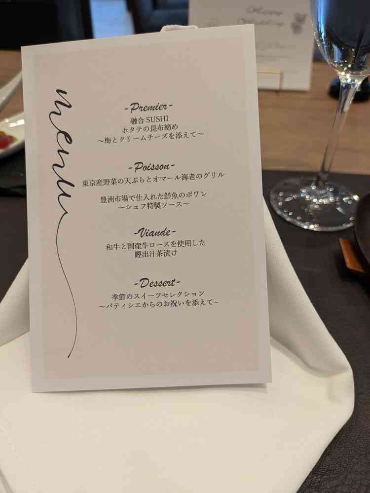ユーザーが投稿した画像1