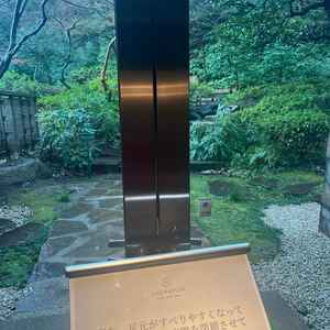 ユーザーが投稿した画像2をもっと見る