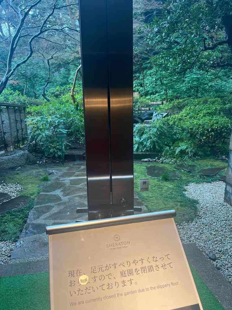 ユーザーが投稿した画像2