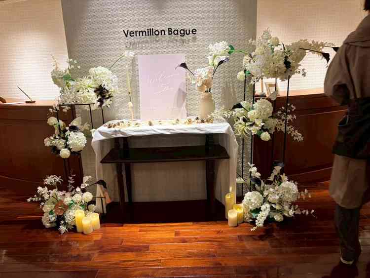 エントランスの写真