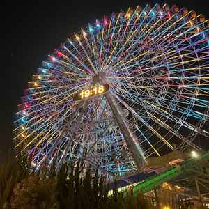 会場外の雰囲気