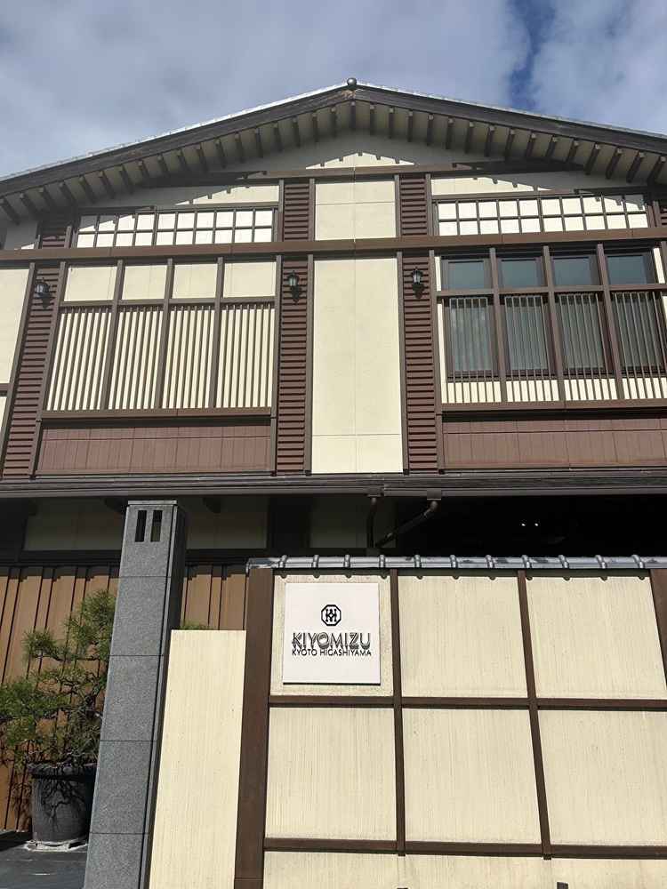 入り口の写真。和テイストで京都っぽくてよかった。