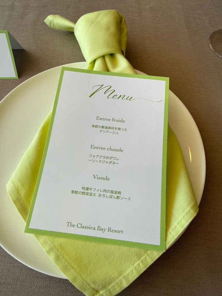 ショートコース試食プランだったがペット婚ならではの装飾に変えてくれてよりイメージが出来た。