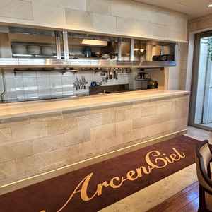 3つある披露宴会場すべてにオープンキッチンがあり、料理へのこだわりを感じました。