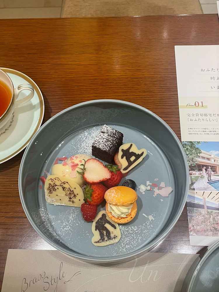 苺味のマカロン、ガトーショコラ