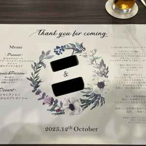 試食会のメニュー